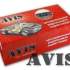 Штатная камера заднего вида AVIS AVS312CPR (#066) для NISSAN TIIDA HATCHBACK (интегрированная с ручкой багажника)