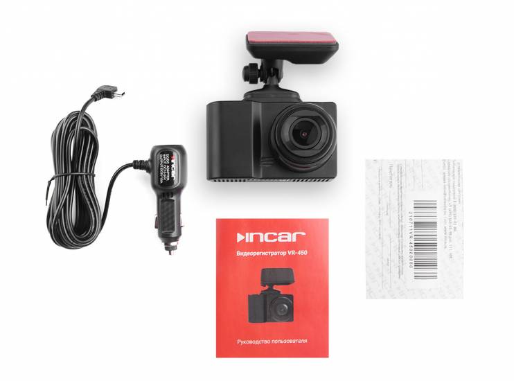 Incar VR-450
