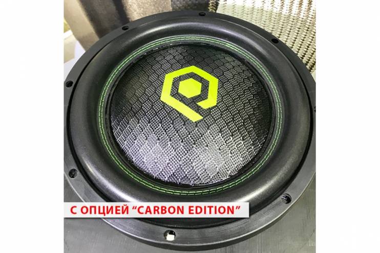 SoundQubed HDX412