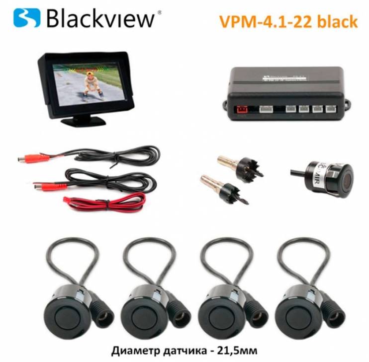 Blackview VPM-4.1-18 BLACK