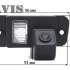 Штатная камера заднего вида AVIS AVS312CPR (#076) для SSANGYONG ACTYON