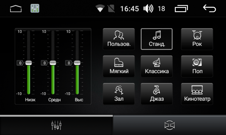 Штатная магнитола FarCar s170 для Ford Focus, Mondeo, C-Max, Galaxy на Android (L003)