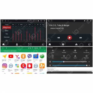 Автомагнитола IQ NAVI T58-3007CFKHD Volkswagen Tiguan II (2017+) 10,1"