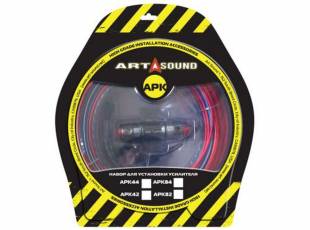 Art Sound APK 42