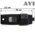 Штатная камера заднего вида AVIS AVS312CPR (#093) для TOYOTA HIGHLANDER / LEXUS RX I 300