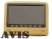 Навесной монитор на подголовник AVIS AVS0988T 9" c DVD (бежевый)