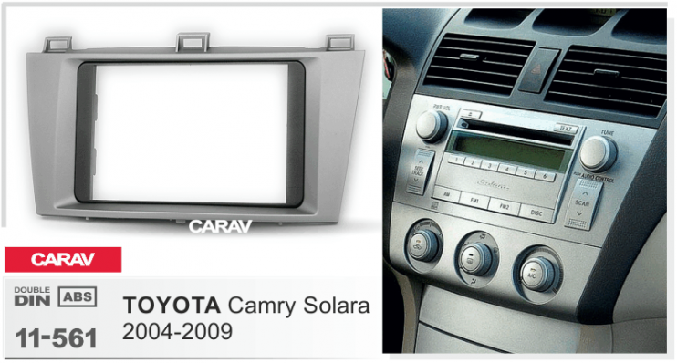 Carav 11-561