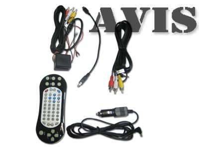 Монитор на подлокотник AVIS AVS0916T 8.5" с DVD (бежевый)