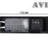 Штатная камера заднего вида AVIS AVS321CPR (#067) для RENAULT LOGAN / SANDERO / NISSAN MICRA