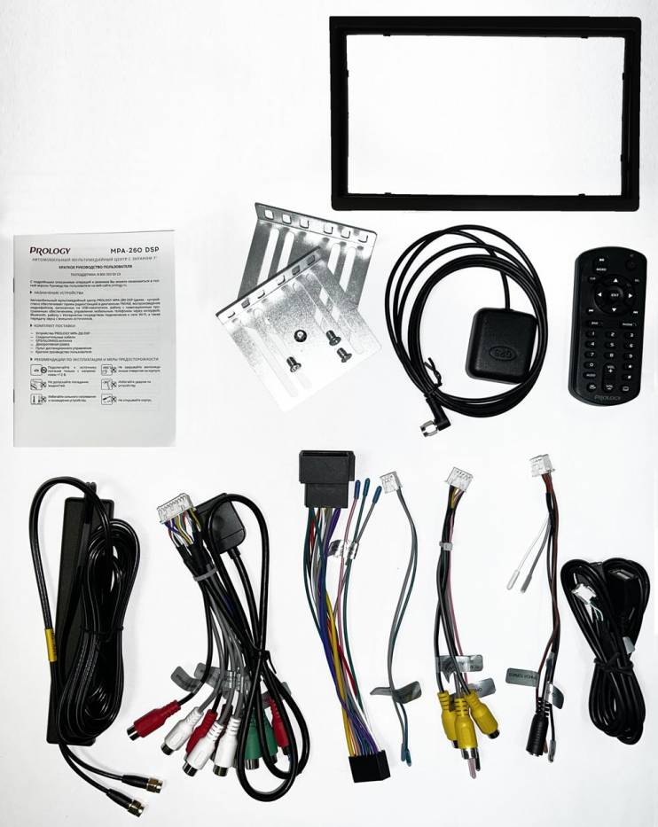 PROLOGY MPA-260 DSP