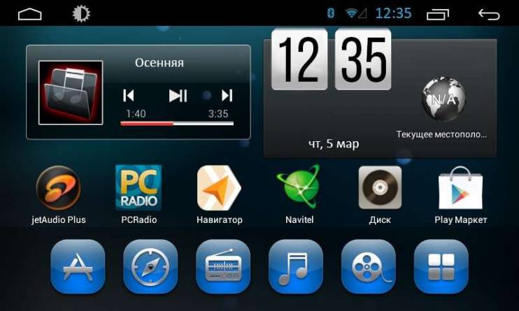 Штатная магнитола FarCar s210 Kia Ceed (2010-2011) q086