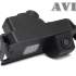 Штатная камера заднего вида AVIS AVS321CPR (#030) для HYUNDAI SOLARIS HATCH / RIO III HATCH