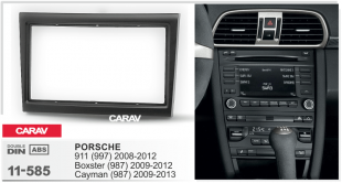 Carav 11-585