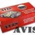 Универсальная камера заднего вида AVIS AVS310CPR (138 CMOS)