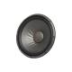 JBL STAGE122D