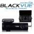 BlackVue DR650S-2СH FullHD