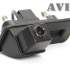 Штатная камера заднего вида AVIS AVS321CPR (#123) для SKODA FABIA/OCTAVIA/ROOMSTER/SUPERB/YETI HANDLE