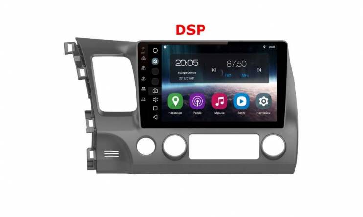 Штатная магнитола FarCar S200 V044-DSP Honda Civic (2006-2012)