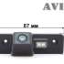 Штатная камера заднего вида AVIS AVS312CPR (#074) для SKODA OCTAVIA II / ROOMSTER