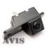 Штатная камера заднего вида AVIS AVS321CPR (#002) для AUDI A3/A4/A6/A6 AVANT/A6 ALLROAD/A8/Q7