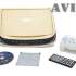Потолочный монитор 10.2" AVIS AVS1029T с DVD (бежевый)
