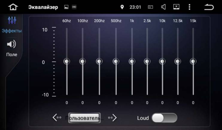 Штатная магнитола FarCar S130 Peugeot 5008 2009+ R017