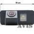 Штатная камера заднего вида AVIS AVS321CPR (#016) для FORD MONDEO/ FIESTA VI / FOCUS II HATCHBACK / S-MAX / KUGA