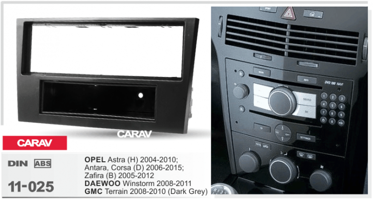 Carav 11-025