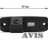 Штатная камера заднего вида AVIS AVS321CPR (#023) для HYUNDAI ACCENT / ELANTRA / IX 55 / SONATA V/ TERRACAN / TUCSON / KIA CARENS / CEE'D / CEE'D SW / MOHAVE / OPIRUS / SORENTO / SPORTAGE