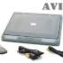 Потолочный монитор 15.6" AVIS AVS1520MPP (серый)