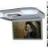 Потолочный монитор 14,1" AVIS AVS1420T  с DVD (серый)