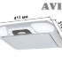 Потолочный монитор 14,1" AVIS AVS1420T  с DVD (серый)