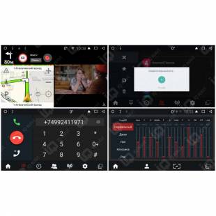 Автомагнитола IQ NAVI T58-2508 Skoda Kodiaq I (2016+) 10,1"