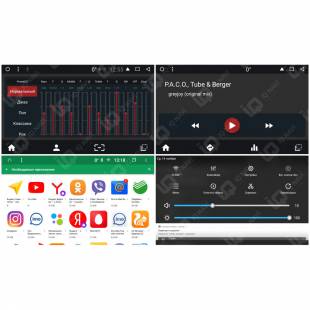Автомагнитола IQ NAVI T58-2506CFHD Skoda Superb III (2015+) 10,1"