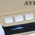 Потолочный монитор 15,6" AVIS AVS1520T с DVD (бежевый)