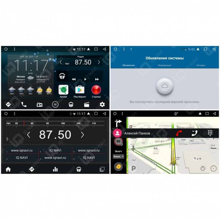Автомагнитола IQ NAVI T58-2701C Subaru Forester (2008-2016) / Impreza (2007-2016) / XV (2011-2017) 7"