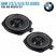 Vibe OPTISOUNDBMW8-V4
