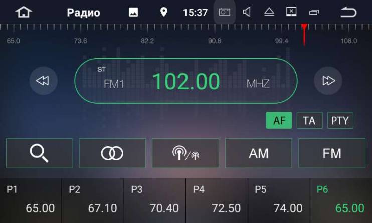 Штатная магнитола FarCar S130+ BMW 5 серия E38 (1996 - 2003) E39 (1994 - 2001) E53 (2002 - 2006) W395BS