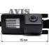 Штатная камера заднего вида AVIS AVS321CPR (#062) для NISSAN GT-R / TIIDA HATCHBACK / 350Z / INFINITI G35 / G37