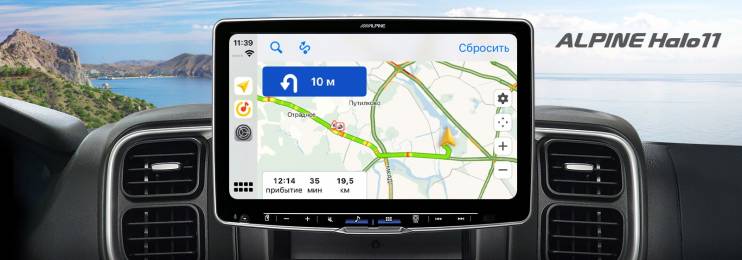 Alpine iLX-F115D