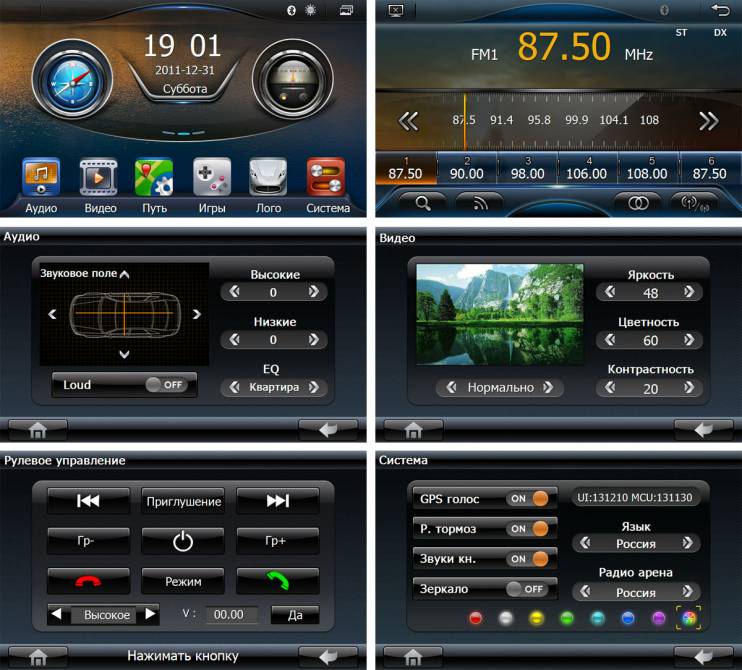 Swat SHR-8033