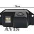Штатная камера заднего вида AVIS AVS321CPR (#059) для MITSUBISHI LANCER X SEDAN / LANCER IX WAGON / OUTLANDER