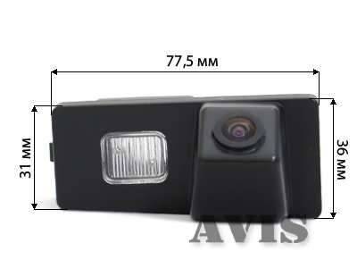 Штатная камера заднего вида AVIS AVS321CPR (#078) для SSANGYONG REXTON / KYRON / ACTYON SPORTS