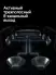 Teyes CC4 PRO 8/128
