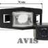 Штатная камера заднего вида AVIS AVS312CPR (#057) для MITSUBISHI GALANT
