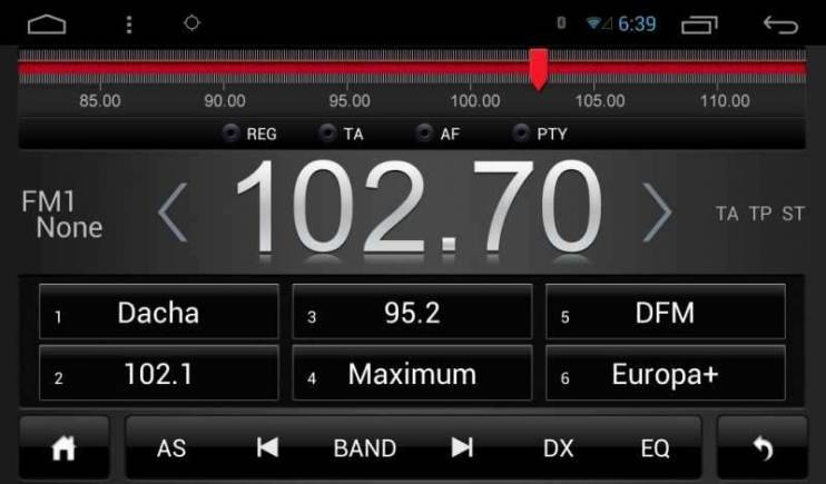 Автомагнитола 2DIN MyDean 4805