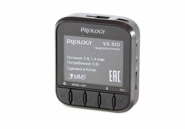 PROLOGY VX-310