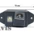 Штатная камера заднего вида AVIS AVS321CPR (#097) для TOYOTA LAND CRUISER PRADO 90 / 120