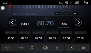 Штатная магнитола FarCar s200+ для Hyundai Solaris на Android  (A067R)