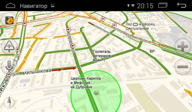 Carlink Q3 8663